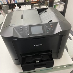 canon MB5430