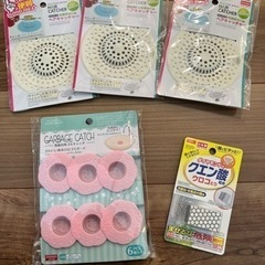 決まりました。ダイソー　DAISO お掃除グッズ