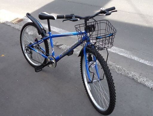 24インチ 内装3段変速 ブルー カギ付 シティサイクル 自転車☆ PayPay