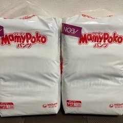 オムツ　マミーポコ　パンツ　Mサイズ(58枚×2)新品