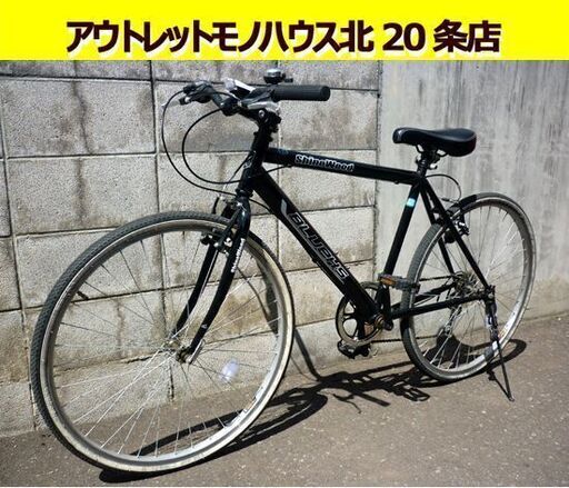 SHOWA製フロントフォーク　グラビエDH GRAVIER 希少絶版モデル SHOWA製フロントフォーク グラビエDH GRAVIER 希少絶版モデル - メルカリ