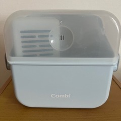 Combi 哺乳瓶洗浄器　電子レンジ