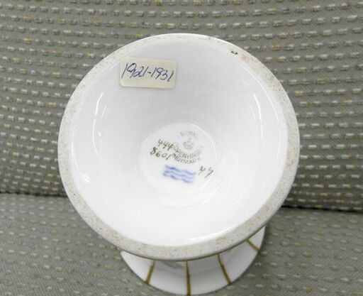 希少 ロイヤルコペンハーゲン ヘンリエッテ 花瓶 フラワーベース 高さ 