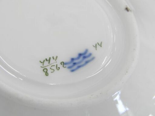 希少 ロイヤルコペンハーゲン ヘンリエッテ デミタスカップ 2客 C/S