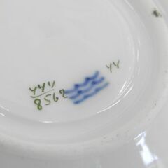 希少 ロイヤルコペンハーゲン ヘンリエッテ デミタスカップ 2客 C/S 444/8562 金彩 花柄 廃盤 アンティーク 洋食器 札幌市西区 西野