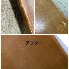 家具や木製品の塗り替え　修理