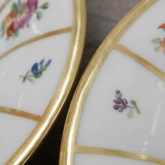 希少 ロイヤルコペンハーゲン ヘンリエッテ デミタスカップ 2客 C/S 444/8562 金彩 花柄 廃盤 アンティーク 洋食器 札幌市西区 西野