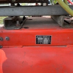 エアーコンプレッサー　バンザイ　エンジン付き　200v