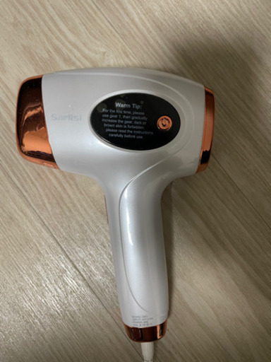 Sarlisi 脱毛器 美容器