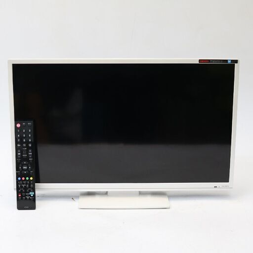 329)ORION オリオン BKS23W3 液晶 テレビ 23型 ホワイト リモコン 付き 2014年製