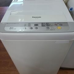 リサイクルショップどりーむ天保山店】○2111○ パナソニック 洗濯機 