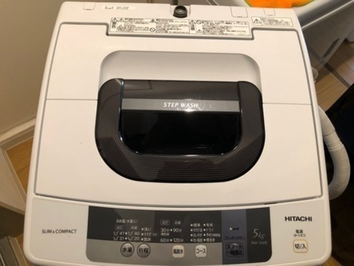 日立 5kg 洗濯機【NW-5WR】2016年製