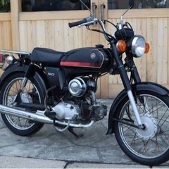 yamaha  yb 50  中古　　伊勢崎　スマーク　　交渉可！