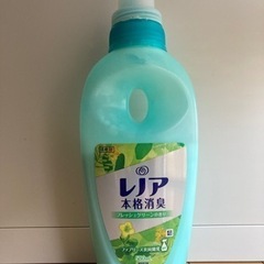 【取引完了】レノア 本格消臭 フレッシュグリーンの香り 柔軟剤