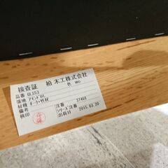 柏木工｜GECCA｜月華｜GLS53｜3人掛ソファ