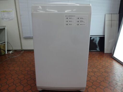 ID 008779　洗濯機　ニトリ　6K　２０２０年製　NTR-60