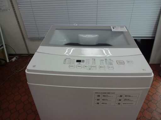 ID 008779　洗濯機　ニトリ　6K　２０２０年製　NTR-60 ID 008779 洗濯機 ニトリ 6K 2020年製 NTR-60