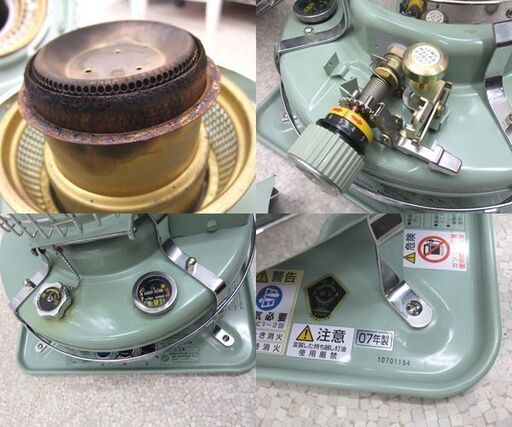 アラジンストーブ  ブルーフレーム BF3902 グリーン 07年制 アラジン / Aladdin ブルーフレームヒーター 石油ストーブ