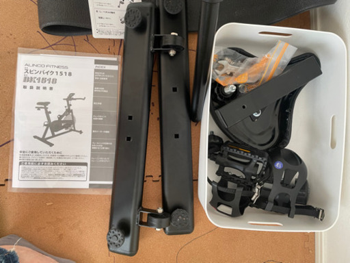取りに来ていただける人限定※エアロバイク アルインコ フロアマット付