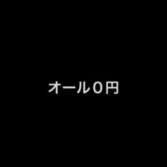 【全部0円！】5/3古民家フリーマーケット開催します！