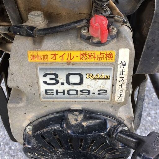 三笠 MT-55L タッピングランマー【リライズ野田愛宕店】【店頭取引限定