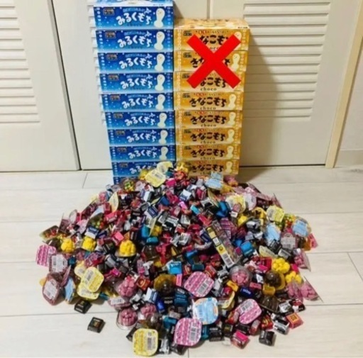 【決まりました〆】チロルチョコ1000個 + ミニミニハートチョコ181個 決まりました〆】チロルチョコ1000個 + ミニミニハートチョコ181個