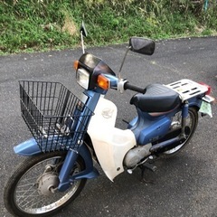 再値下げしました。ホンダ　カスタムカブ　90c c