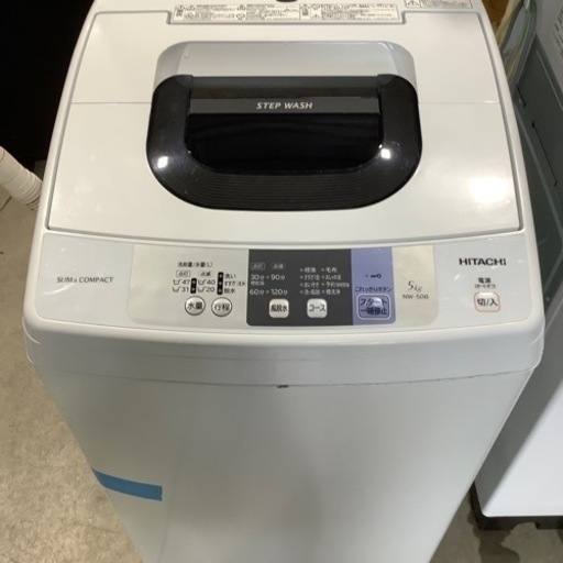 HITACHI 5kg 全自動洗濯機　NW-50B 2018年式