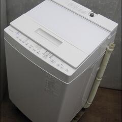 新生活！35200円 東芝 洗濯機 7kg 2020年製