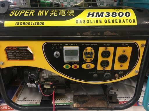 SUPER MV HM3800　発電機　2.8KVA 100V/200V　バッテリー無しリコイルで作動確認済み　中古品