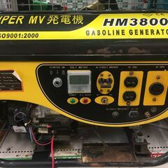 SUPER MV HM3800 発電機 2.8KVA 100V/200V バッテリー無しリコイルで 