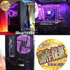 【★特価品★☆ハイパーWifi ゲーミングPC】フォートナイト、Apex◎ 現品組み上げ製造番号：0726JPY2 ☆虹桃S4☆ハイパーWif ゲーミングPC】フォートナイト、Apex◎現品