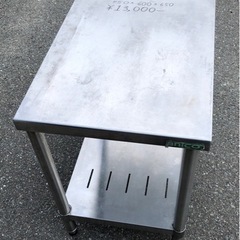 ⭐︎中古品 タニコー コンロ作業台 450×600×650mm 厨房機器⭐︎