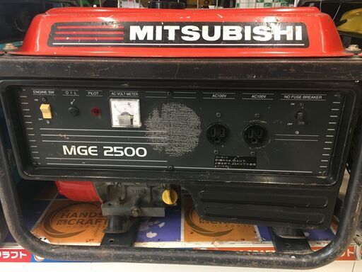 三菱　MGE2500　発電機　動作品　無鉛ガソリン　100V　中古品