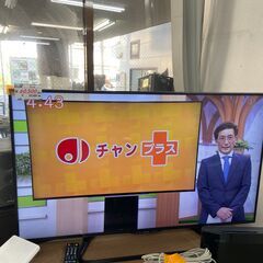 リサイクルショップどりーむ荒田店　1755　テレビ　シャープ　ア...