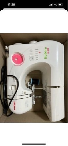 Previously Loved Janome Memory Craft 6500 – Leabu Sewing Center
