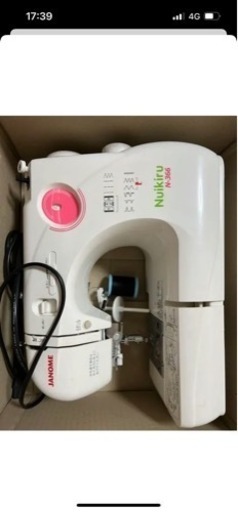 Janome HD1000 Heavy-Duty Sewing Machine — Sewncute