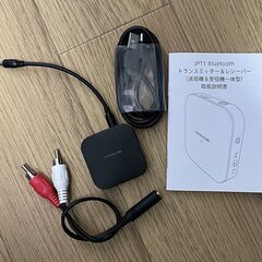 Bluetooth ver 5.0 超小型 トランスミッター &...