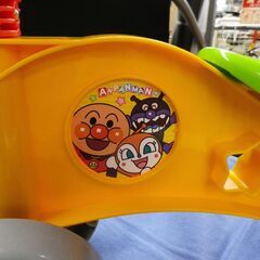 アンパンマン ゴー!ゴー!バギー! 乗用玩具 子供 キッズ 西岡店 − 北海道