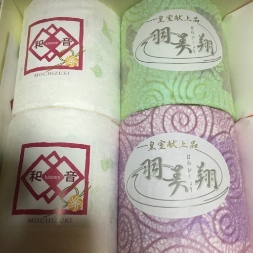 日本一 高級なトイレットペーパー Etnahiking It