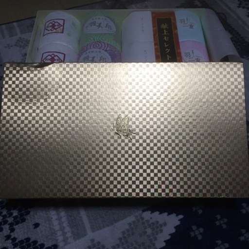 日本一 高級なトイレットペーパー Etnahiking It