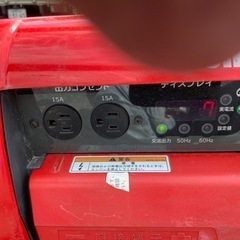 やまびこ溶接機