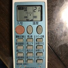 ★三菱霧ヶ峰★４．０K★エアコン★１1８００円★下見歓迎です★仮運転済★