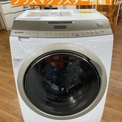 I584 ★ SHARP ドラム式洗濯乾燥機 2015年製 ⭐動...