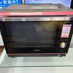 リサイクルショップどりーむ天保山店】○2108○ パナソニック Bistro