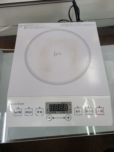 【リサイクルショップどりーむ天保山店】●2113●　ニトリ　ＩＨクッキングヒーター　IHコンロ　2020年製　NT-1400WH