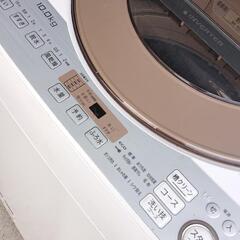 取引相手決定】激安⭐2020年製 SHARP 洗濯機 10kg⭐