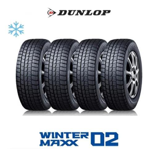 DUNLOP 175/65R15 スタッドレス