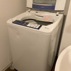 引取限定 日立 全自動洗濯機 ビートウォッシュ BW-7PV 7...