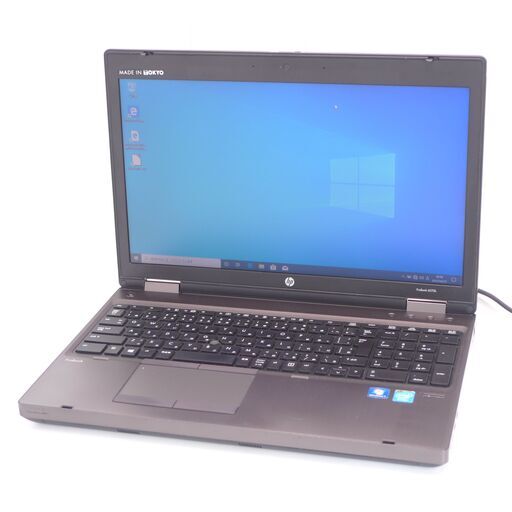 中古美品 15インチ 日本製 ノートパソコン hp 6570b 茶色 Celeron 4GB DVD-ROM テンキー付 Windows10 Office 初心者向け 即使用可